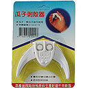 ABS Melon Shell Opener    /A808