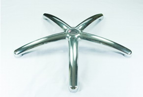 Aluminum Chair Base #645    /A1306