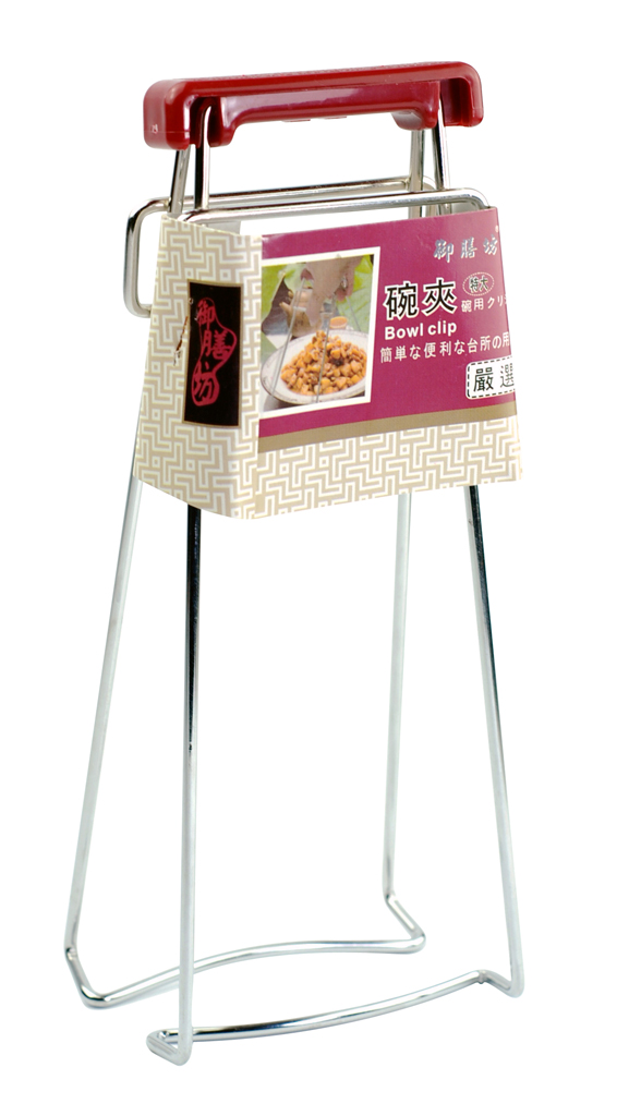 Potholder-large